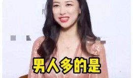 直播间吃瓜娱乐圈是谁,娱乐圈幕后故事大揭秘