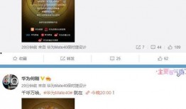 视频最新爆料大全网站,视频网站大全独家内容大汇总